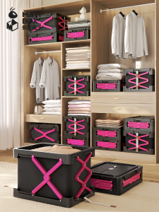 MAYi BOX | Foldable High Capacity Moisture-proof Seasonal Storage Box for Clothes and Quilts