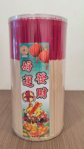 3kg好运发财手工散香/2400枝＋-/烟少香细（一律批发价出售）/万成神料行 joss stick