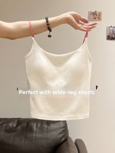 Dopamine Colorful Shoulder Strap Sleeveless Top with Padded Bra Seductive and Pure Style