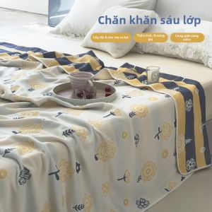 BEIPIN | Khăn Tắm Mền Sáu Lớp Bằng Vải Muslin Cotton