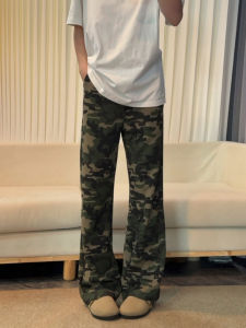 OUMULONG | Camouflage Heavyweight Mens Pants Cleanfit Straight Leg with Flare