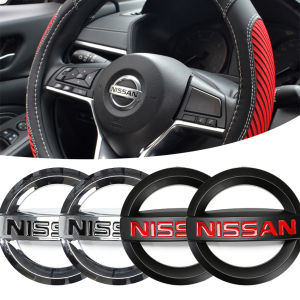 Stiker Stir Setir Mobil & Emblem Logo Nissan Chrome: Mengenal Aksesoris Mobil Dekoratif