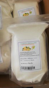 กรดมะนาว ซิตริก แอซิด โมโนไฮเดรต /Citric Acid Monohydrate ขนาด 1 kg. คุณภาพเสริมสร้างสรรค์