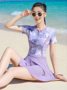 XTEP | Conservative Slimming One-Piece Swimwear