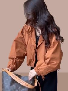 Shalldoer | UV Protection Womens Thin Coat