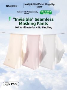 Nanjiren | Antibacterial Breathable Seamless Invisible Underwear