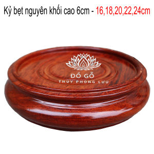 Kỷ tròn không chân nguyên khối kê bát hương gỗ hương cao 6cm