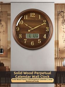 Hense | Traditional Chinese Style Quiet Wooden Wall Clock With Perpetual Calendar