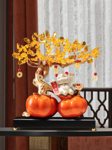 MEIWEISI | Lucky Cat Decorative Ornament with Auspicious Design