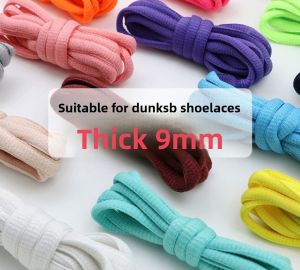 Thickened Laces for DUNK & AJ Basketball Shoes White & Black