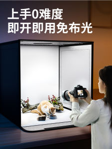 ขนาดเล็กพับเต็นท์ถ่ายภาพ 80 ซม.Professionalแสงพื้นหลังสําหรับเครื่องประดับPropสังเคราะห์รูปภาพใบรับรอง