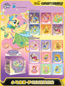 Dreamy Friendship Starry Night Stickers Decals for Dolls Cartoon Horse Friends Playset by Card Game Small Pony Magic