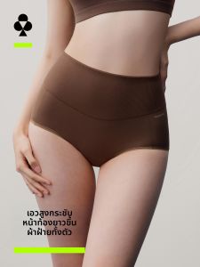 YOUKESHU | Large Size High Waisted Shaping Cotton Breathable Antibacterial Briefs