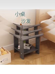 Nordic Bedside Table & Small Square Coffee Table: A Comprehensive Guide