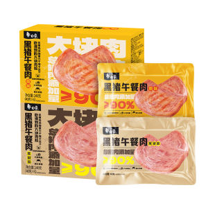 Baixiang | Instant Pepper Flavored Lunch Meat
