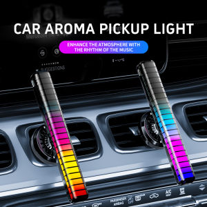Pick up light rhythm sound control ambient light car air outlet aromatherapy LED ambient light dual-use for home and car