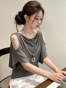 V.C.I | French Design Shoulder-exposing T-Shirt Slimming Concealing Top