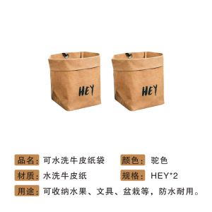 Túi Đựng Đồ Dễ Thương Hình Gấu Cho Ô Tô Túi Đựng Rác Lá Dán Có Thể Giặt Được Túi Đựng Đồ Dùng Trong Xe Hơi Bằng Giấy Bò