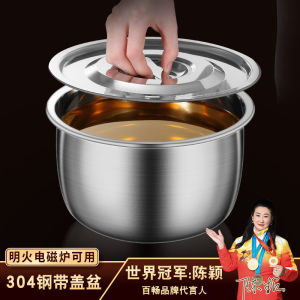 Bồn Đựng Dầu Bằng Thép Không Gỉ 304 Cấp Thực Phẩm Có Nắp Bồn Đựng Mỡ Lợn Nhà Bếp Thương Mại Bồn Đựng Dầu Hộp Đựng Dầu