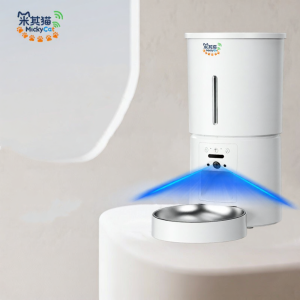 Micky Cat | Smart Timed Cat Feeder Live Streaming