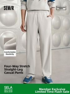 Semir | Four-Way Stretch Comfortable Straight Leg Casual Pants