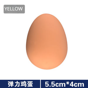 HalloMagic | 1 Quả Trứng Cao Su Giả Thực Tế Đồ Chơi Khăm Vui Nhộn Dành Cho Gà Mái Đẻ Trứng Gà Nhà Thú Cưng Trò Đùa Ảo Thuật Nổi Lên Biến Mất