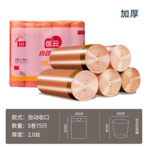 Younique Thickened Plastic Garbage Bags with Drawstring for Kitchen Home Use Automatic Closure Handheld String Trash Bags