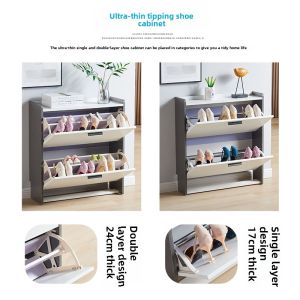 Full-Size Ultra-Thin Two Tilting Simple Home Entrance Corridor Dormitory Space-Saving Color Matching Assembly Narrow Short Shoe Cabinet