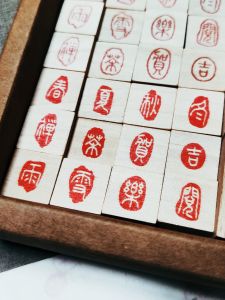 Ban Đầu Phong Cách Cổ Xưa Con Dấu Cao Su Khắc Văn Bản Khắc Âm 1 Cm Vui Lòng Lưu Ý Kích Thước Tem Kinh Doanh Tiếp Liệu