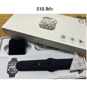 5G สมาร์ทนาฬิกา S10 Series Android 800W กล้อง 4G/5G LTE ซิมการ์ด GPS WIFI 2.26 นิ้ว 490*580 AMOLED 128GB เกม smartwatch