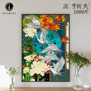 GILL&LILL | Bộ Ghép Hình DIY Quà Tặng 1000 Mảnh - Cò Trắng và Bầu Trời Xanh