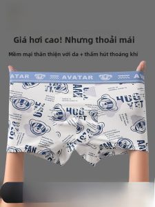 MiiOW | Quần lót nam Catman Cotton nguyên chất thoáng khí Quần đùi nam phong cách mới mùa hè 2025 Quần đùi nam trẻ em