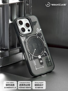 Wakcas Black Circuit Board Design Phone Case for 16Promax Mechanical Original Pattern Protective Cover Stylish Trendy