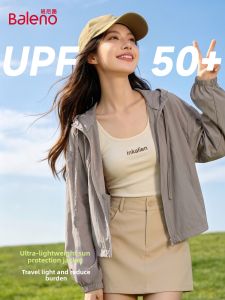 BALENO | Hooded Sun Protection Jacket For Petite Women Short