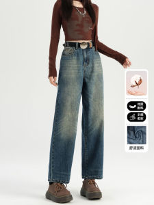 High Waist Loose Fit Straight Leg Denim Jeans Womens Spring Autumn New Style Zengzhi Vintage Banana Pants Blue