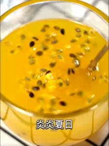 百香果干 百香果茶 冻干百香果块泡水百香果干水果茶纯鲜果汁 Freeze Dried Passion Fruit Cube Tea