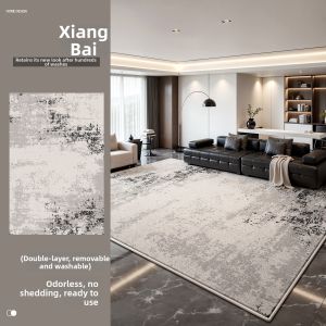 XINGLIANXIN | Easy to Clean Minimalist Machine Washable Double Layer Carpet