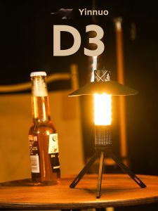 YINNUO | Atmosphere Portable Outdoor Camping Lamp