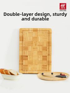 ZWILLING | Medium Bamboo Double-layer Cutting Board