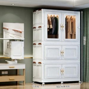 WENKEXIN | Folding Integrated Storage Cabinet No Installation