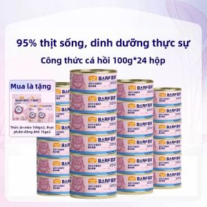 MYFOODIE | Thức Ăn Bổ Sung Dinh Dưỡng Cho Mèo 24 Hộp