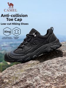 CAMEL | Comfortable Mens Outdoor Shoes