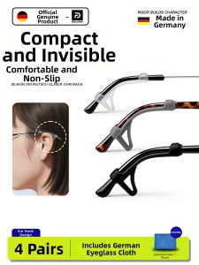 REXUELONG | Anti-Slip Anti-Fall Children Glasses Foot Covers