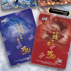 JINGDATOYS | Official Nezha 2: The Demon Child Card Pack Cards