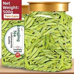 Pre-Qingming Rich Aroma Bean Fragrance Longjing Tea
