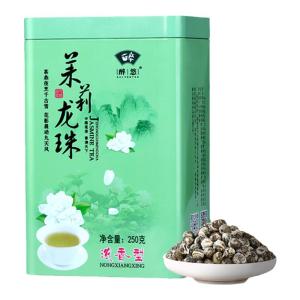 ZUIYOU TEA | New Tea Strong Scented Seven-times Scented Jasmine Green Tea
