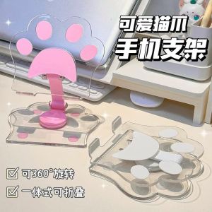 WE 3108 = 猫爪手机支架 #颜色随机 Cat Claw Mobile Phone Holder #Random Color
