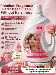 swekp | Enzymatic Detergent Scent Retention Color Protection