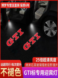 Welcome Door Light Atmosphere Light Modification for Volkswagen Golf6 Golf7 GolfGTI RLINE Car Door Lights Ambient Lighting