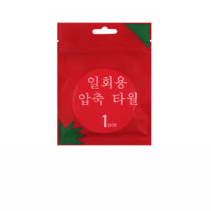 70x140cm Disposable Bath Towels Large Compressed Cotton Thickened Bath Towels Travel Hotel Bath Washable Towels